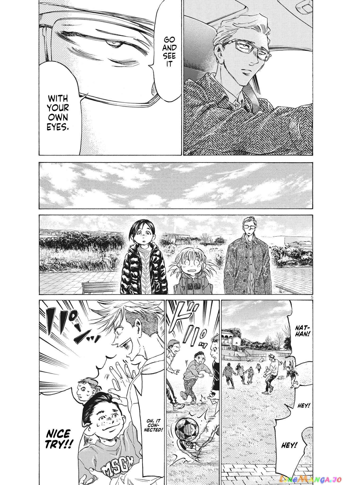 Ao Ashi, Chapter 319 image 06